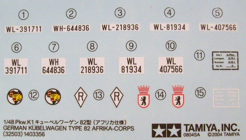 [Tamiya]PKwK1 "Kubelwagen" type 82 afrika-korps S7307130