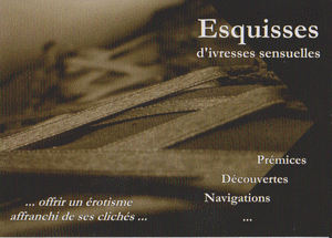 Cadeaux du 17/12/09 311