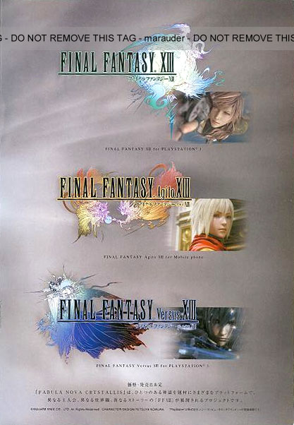 images et vido de final fantasy versus XIII Tgs0610