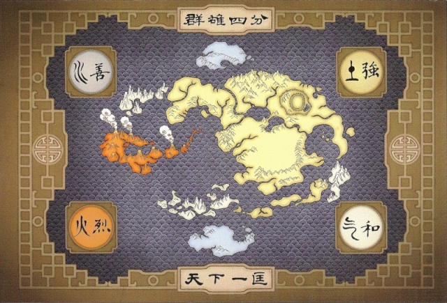 Carte du Monde Avatar12