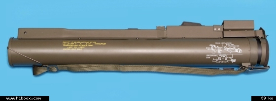Lance roquette M72 M7210
