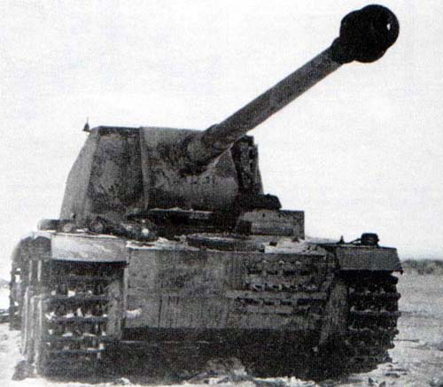 12.8 cm L/61 "Sturer Emil" 2110