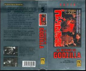 Les VHS de Godzilla et autres kaiju sortie en france Image211