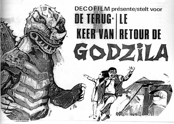 Les Godzilla sortie au cinéma en France Img01910