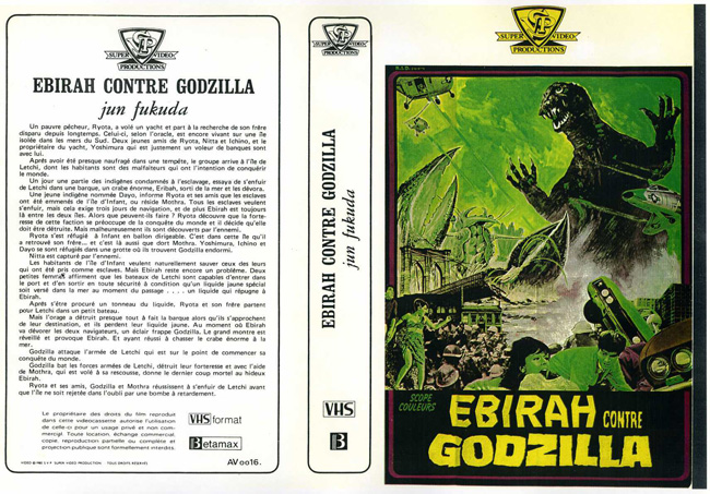 VHS "Ebirah contre Godzilla" Img04610