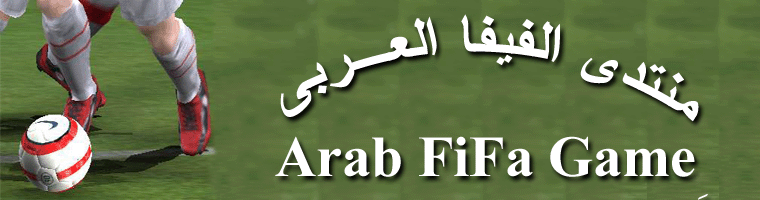 http://www.arab-fa.com