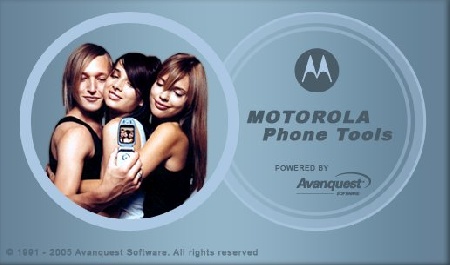   Motorola Phone Tools MPTv4.04b 57182_10