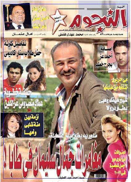             Cover11