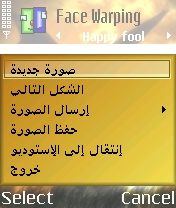  face warp   () 3zg410