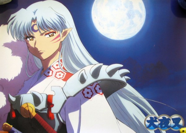 Inu Yasha's pictures Poster10