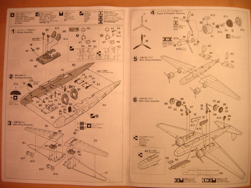 [Hasegawa] Mitsubishi G3M2 type 96 Nell Dscn0211