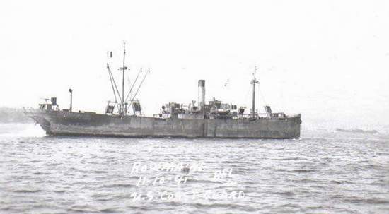 Recherche sur : SS Roumanie Rouman12
