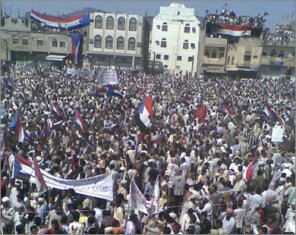 حراك جنوب اليمن.. "على درب الثورة البرتقالية" Alasaa45