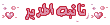 . .