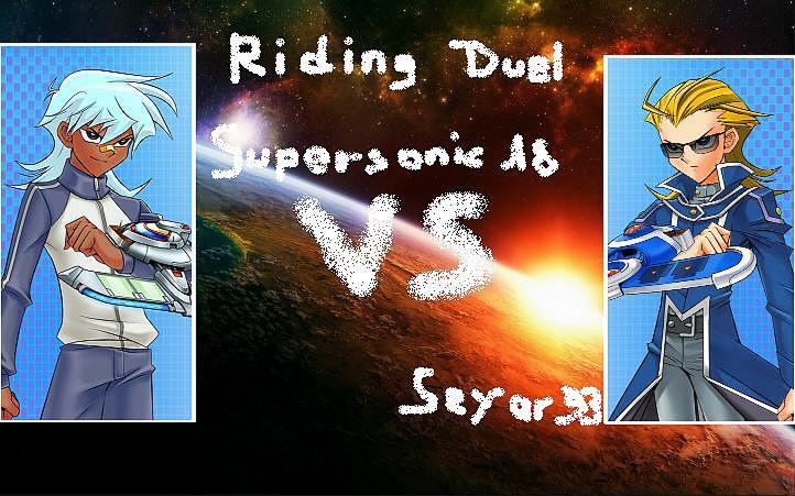 RIDING DUEL Duel11