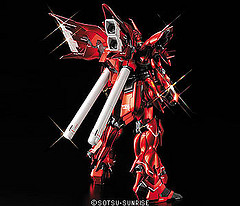 BANDAI model KIT 1:100 MG SINANJU version KA T0210