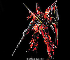 BANDAI model KIT 1:100 MG SINANJU version KA T0310