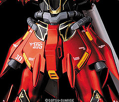 BANDAI model KIT 1:100 MG SINANJU version KA T0910