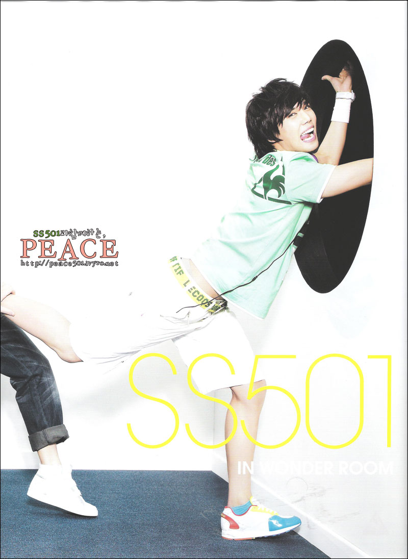 SS501 - Park Jung Min 12402010