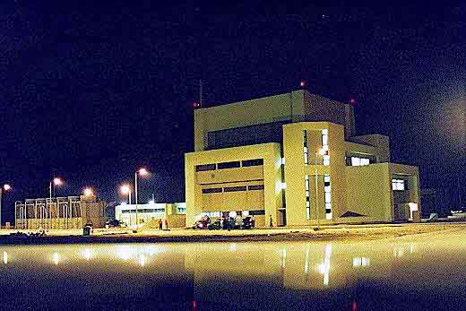 تحركات مصرية لإعادة تشغيل مفاعل "أنشاص" النووي G_etrr10