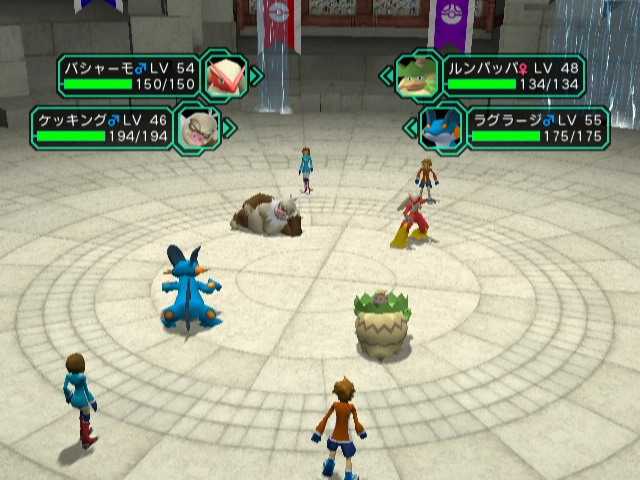 Pokémon Colosseum | NTSC 22222215