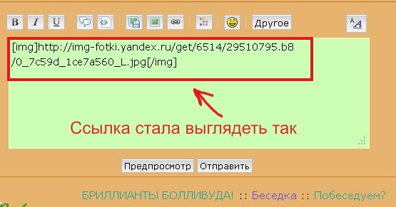 Для жителей форума. Вопросы - Ответы 411