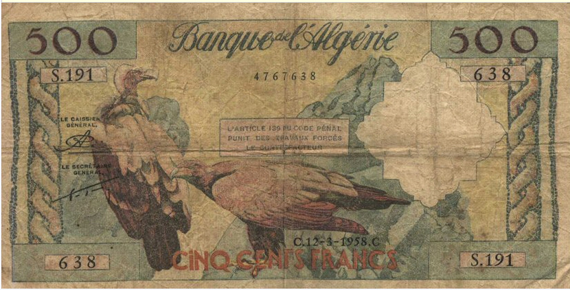 العملة الورقية الجزائرية 1110