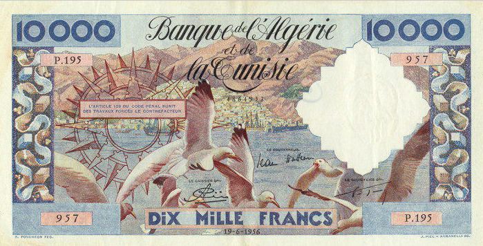 العملة الورقية الجزائرية 1110