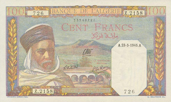 العملة الورقية الجزائرية 1111