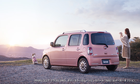 Daihatsu ne sera plus importé en Europe en janvier 2013 - Page 2 Ex_img10