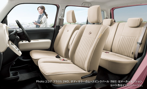 Daihatsu ne sera plus importé en Europe en janvier 2013 - Page 2 In_img11