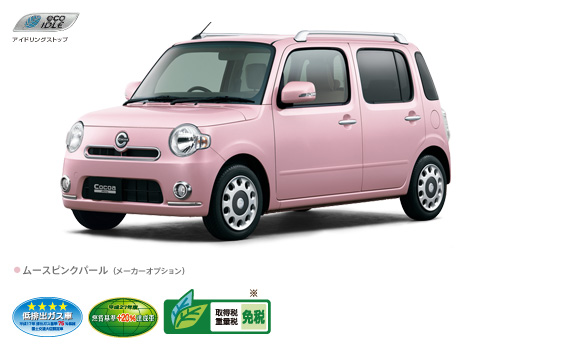Daihatsu ne sera plus importé en Europe en janvier 2013 - Page 2 Lin_gr10
