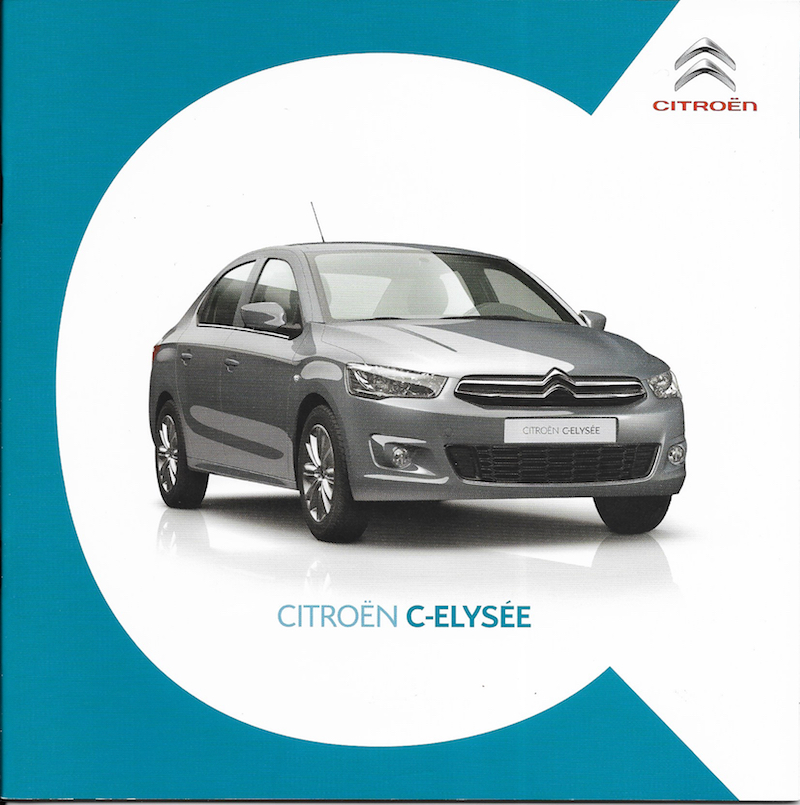 Citroën a sa voiture "low-cost" > C-Elysée 2012 C-elys11