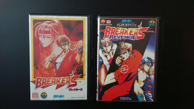 [TEST] Breaker's - Neo Geo AES _2022110