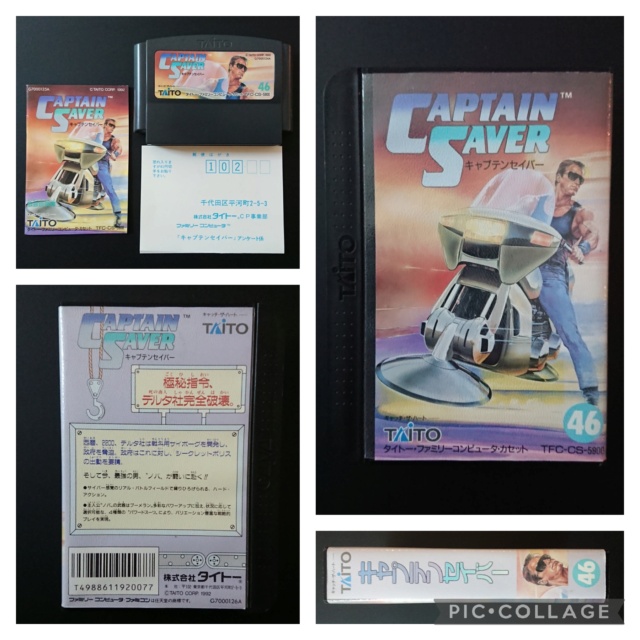 [TEST] Captain Saver (Famicom) Coll1180