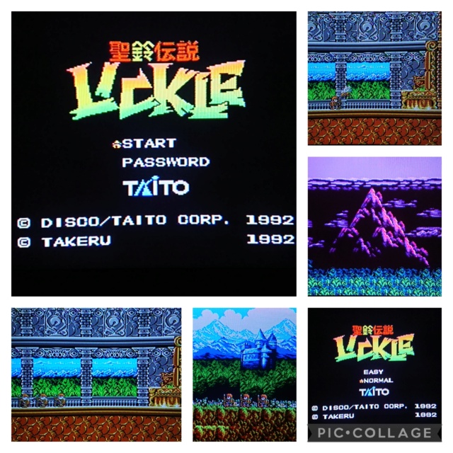 [TEST] Seirei Densetsu Lickle / Little Samson (Famicom) Coll1197