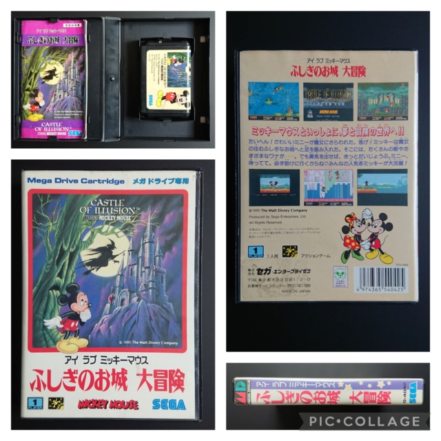 [TEST] Castle of Illusion (Mega Drive) Coll1391