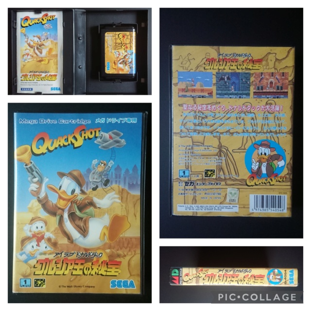 [TEST] Quackshot (Mega Drive) Coll1426