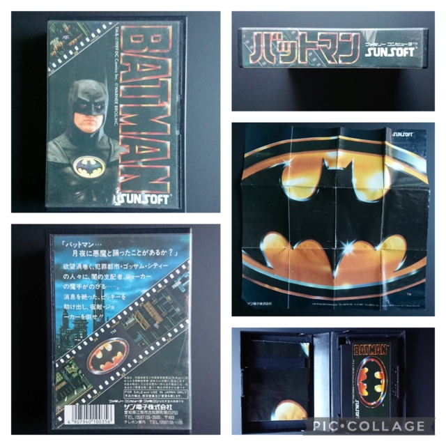 [TEST] Batman (Famicom) Coll1474