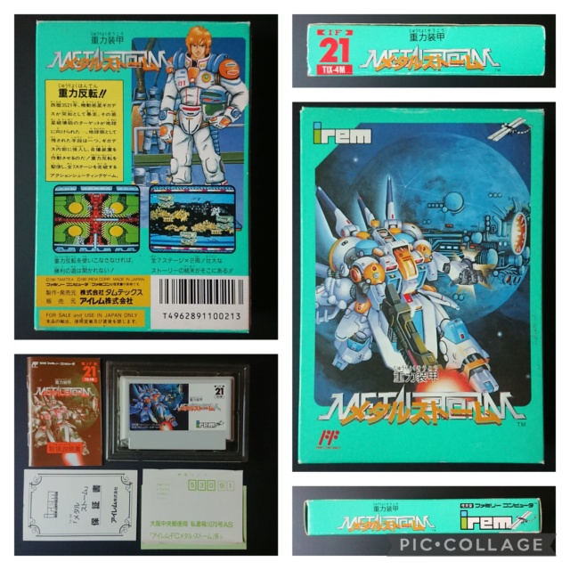 [TEST] Metal Storm (Famicom) Coll1487