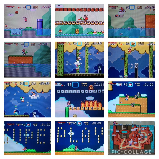 [TEST] Super Mario World (Super Famicom) Coll1535