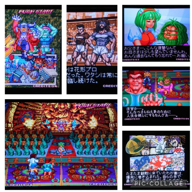 [TEST] Kunio no Nekketsu Toukyuu Densetsu (Neo Geo) Colla157