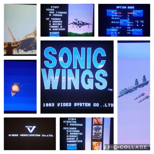 [TEST] Sonic Wings SFC super famicom  Colla648