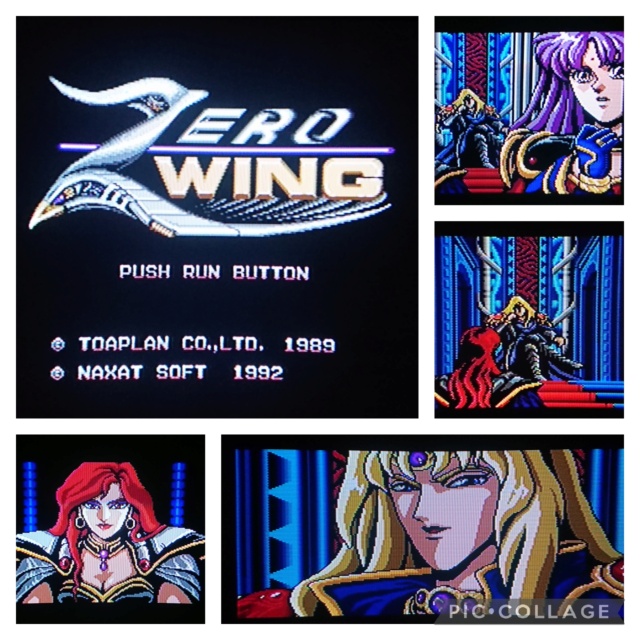 [TEST] Zero Wing (PCE) & Duel face à la version MD ! Colla808