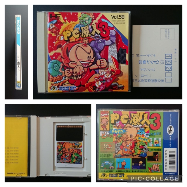 [TEST] PC Genjin 3 (PC Engine) Colla889