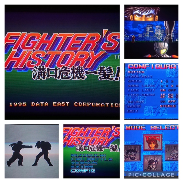 [TEST] Fighter's History: Mizoguchi Kiki Ippatsu!! (Super Famicom) Colla949