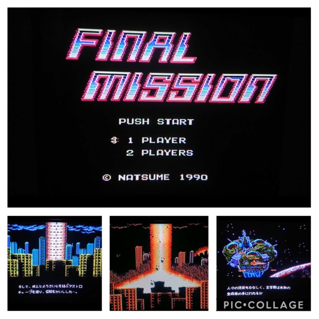 [TEST] Final Mission FC Collag45