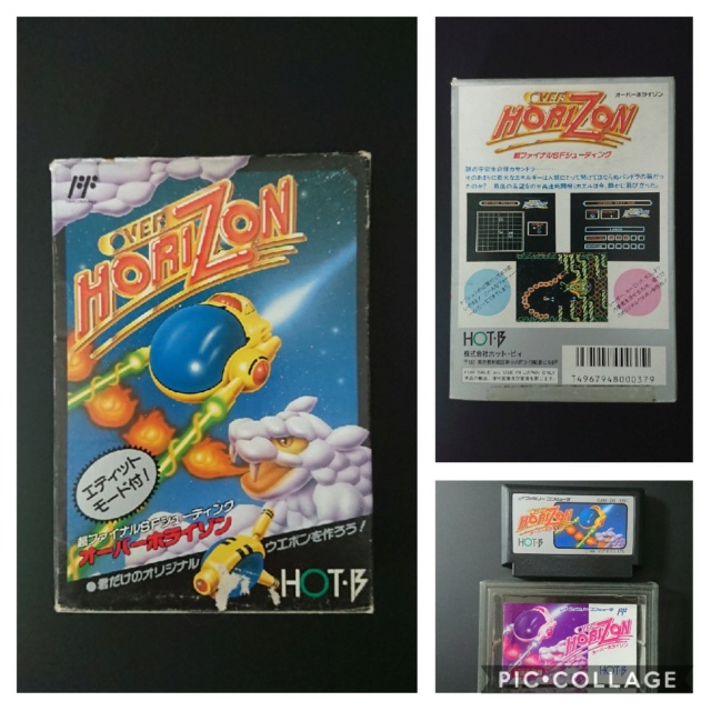 [TEST] Over Horizon (Famicom) Collag59