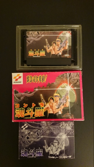 [TESTS] Contra et Super Contra Famicom Dsc_0010