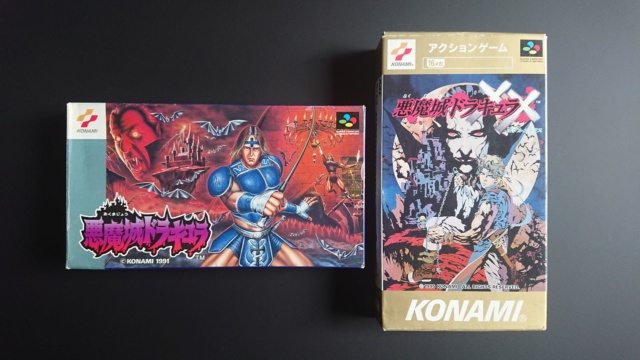 [TEST] Akumajou Dracula XX (Super Famicom) Dsc_0024